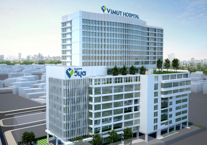 ViMUT Hospital