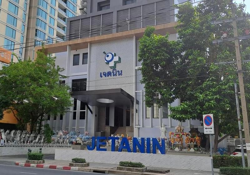 Jetanin Hospital