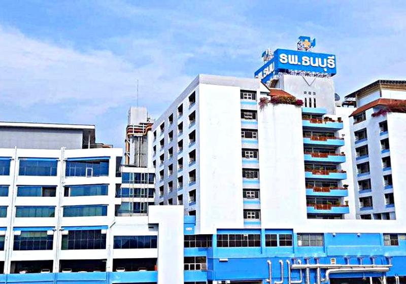 Thonburi Hospital