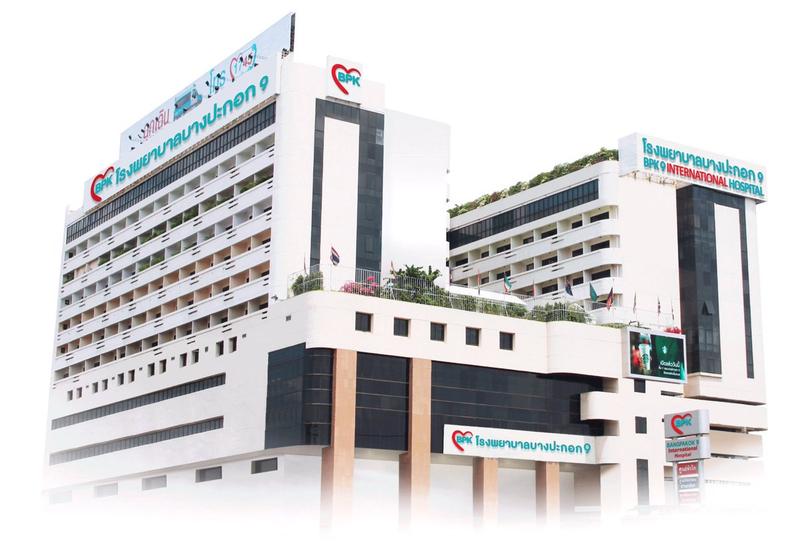 Bangpakok 9 Hospital