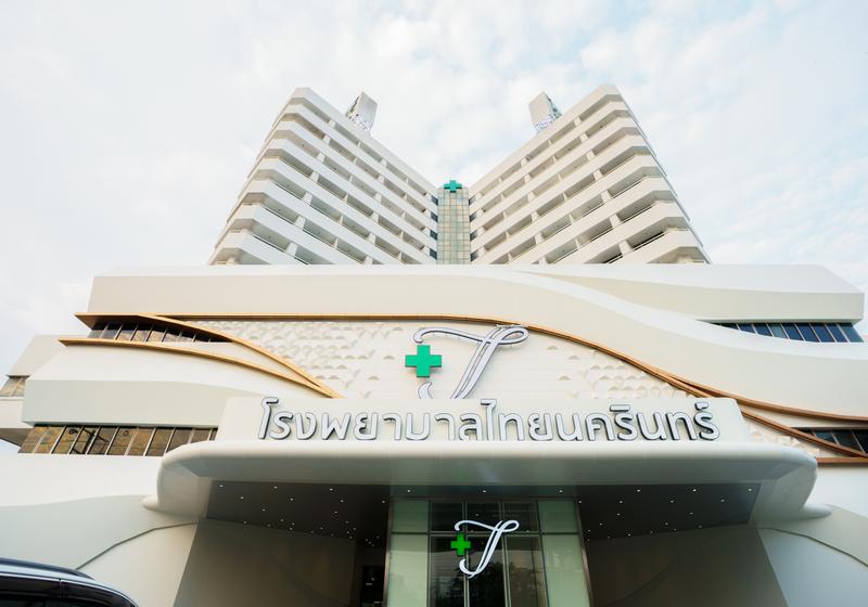 Thainakarin Hospital