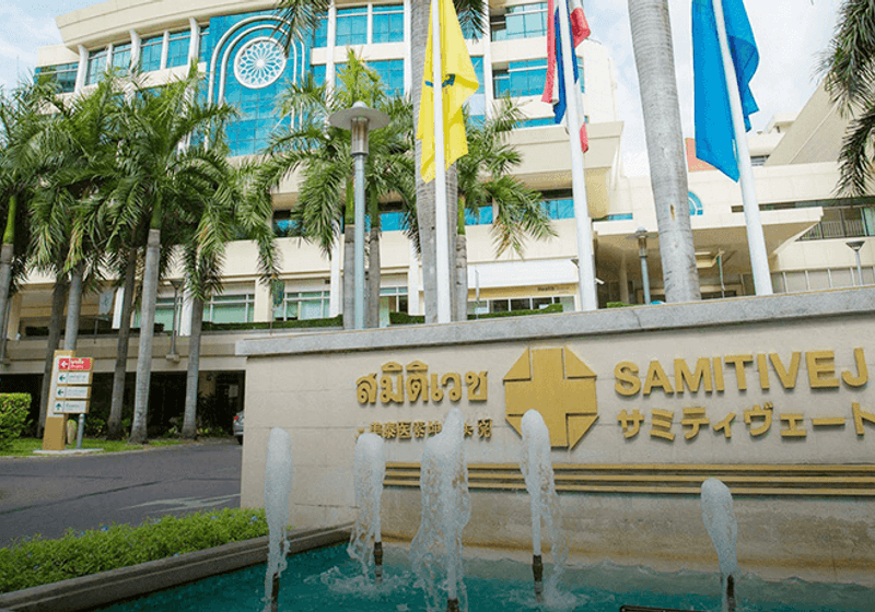 Samitivej Sukhumvit Hospital